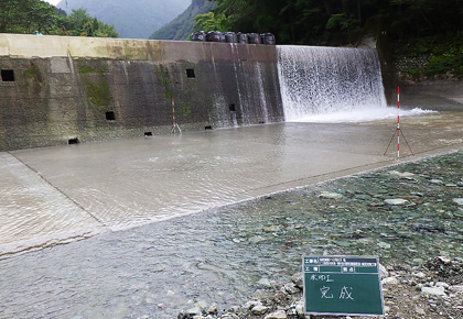 塩崎組の工事写真　加茂川水系（砂）谷川砂防施設防災・減災対策工事