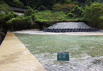 塩崎組の工事写真　加茂川水系（砂）谷川砂防施設防災・減災対策工事