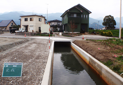 塩崎組の工事写真　湛防玉（30）第1号　導水路その4工事