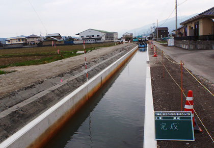 塩崎組の工事写真　湛防玉（30）第1号　導水路その4工事