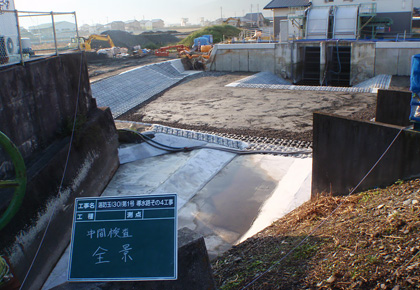 塩崎組の工事写真　湛防玉（30）第1号　導水路その4工事