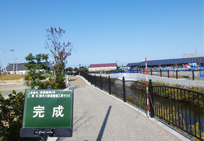 塩崎組の工事写真　御舟川緑道整備工事その5工事